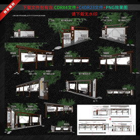 中式导视系统 景区中式标识标牌
