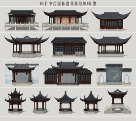 中式园林建筑构建