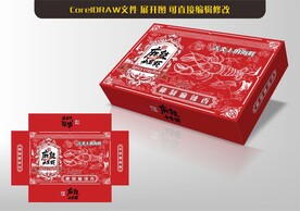 小龙虾包装 
