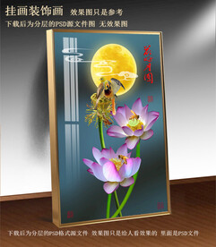 竖版装饰画