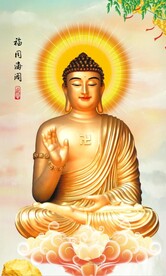 释迦牟尼