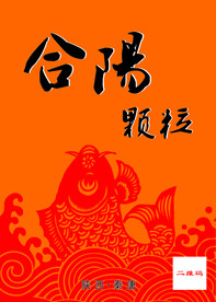 合阳颗粒鱼饵饲料不干胶