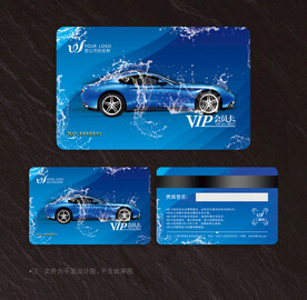 洗车会员卡