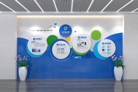 公司文化墙
