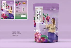 葡萄干包装 