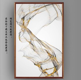 新中式金色水墨烟雾玄关装饰画