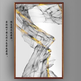 新中式金色水墨烟雾玄关装饰画