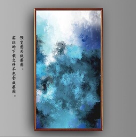 抽象梦幻蓝色水墨装饰油画
