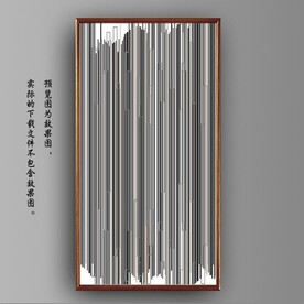 抽象几何线条玄关装饰画