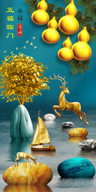 五福临门麋鹿山水玄关