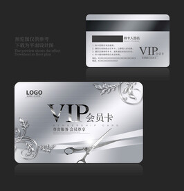 美发VIP卡