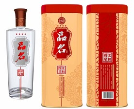 五粮液  含矢量