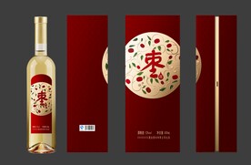 包装系列