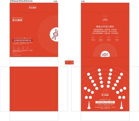 玻尿酸精华液套盒