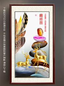 梅花鹿玄关晶瓷画