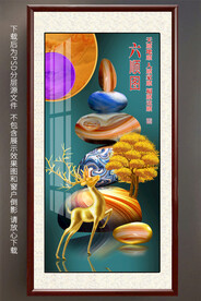 鹅卵石发财树玄关晶瓷画