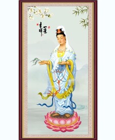 观音
