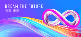 科技KV 无限大海报