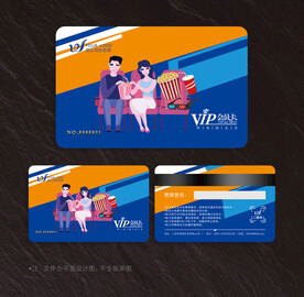 电影会员卡