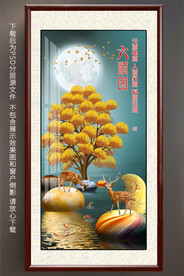 鹅卵石发财树玄关晶瓷画