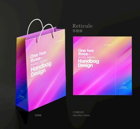 手提袋