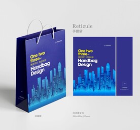手提袋