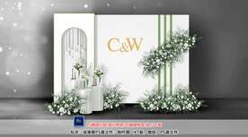 白色婚礼迎宾区