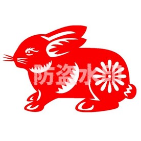 兔年剪纸窗花矢量超精细