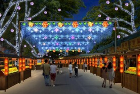 街道亮化效果图