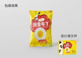 果冻煎蛋效果图和平面图 