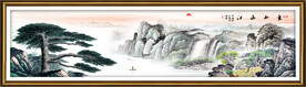 迎客松国画
