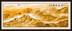 长城山水画