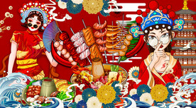 国潮火锅撸串美食