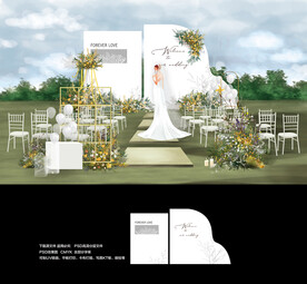 白色户外婚礼
