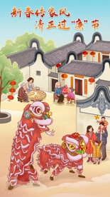 手绘