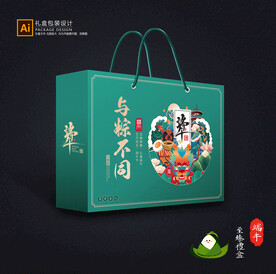 端午包装
