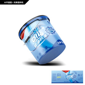 柴油机油桶包装
