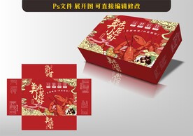 小龙虾包装 