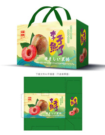 李子包装 