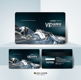 高档会员卡