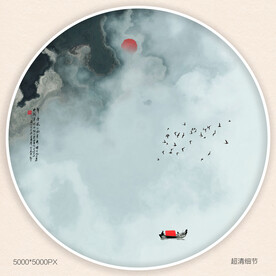 水墨画软膜天花