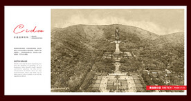 鲁山中原大佛景区