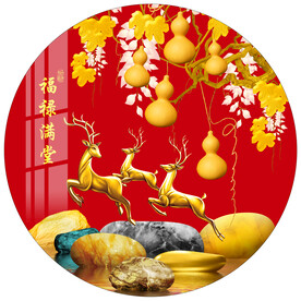 福禄满堂石来运转葫芦圆形装饰画
