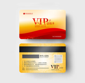 VIP会员卡