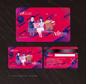 电影会员卡