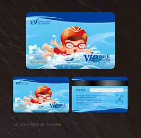 游泳会员卡