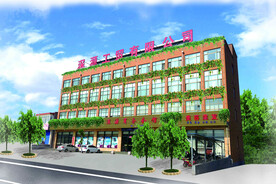 酒店外立面 建筑设计