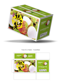 妃子笑荔枝包装