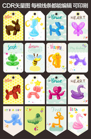 卡通气球动物图片