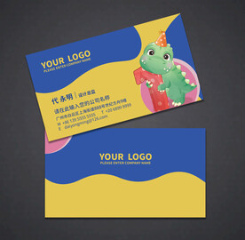 可爱名片 幼儿园名片